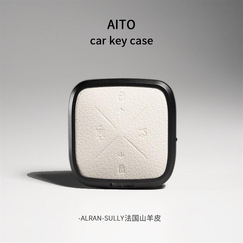 For ZEEKR 001 009 X 007 7x Key Set High End Leather Car Key Protection Shell Buckle