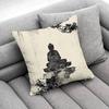 India Buddha Buddhism Throw Pillow Case For 50Cm 40Cm 55Cm 45*45Cm 30Cm Square Bedroom Pillowcase Cover