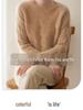 Elegant Three-Strand Thickened Wool Sweater for Women - Soft, Smooth, and Stylish Knit Pullover