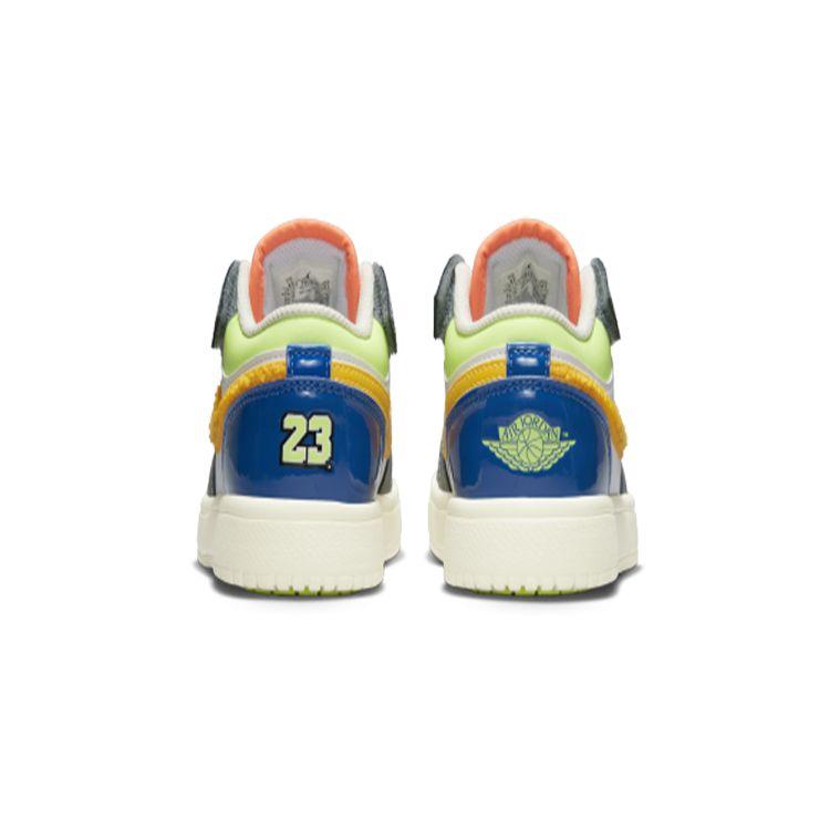 Детские кроссовки Air Jordan 1 Low ALT PS Hoops Разноцветные Белый Кокосовое Молоко FB1836-181