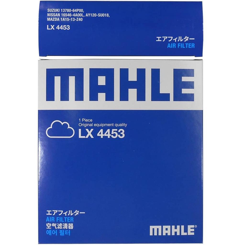 Каждый Воздушный фильтр, Воздух , Модель Suzuki DA17V, DA17V, DA17W, DA17W, MAHLE LX4453x2, 13780-64P00, Оригинальный производитель фильтров