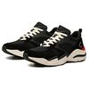 Anta Durable Non-Slip Shock Absorbing Low-Top Casual Dad Shoes Men Sneakers Black White 91848860-1