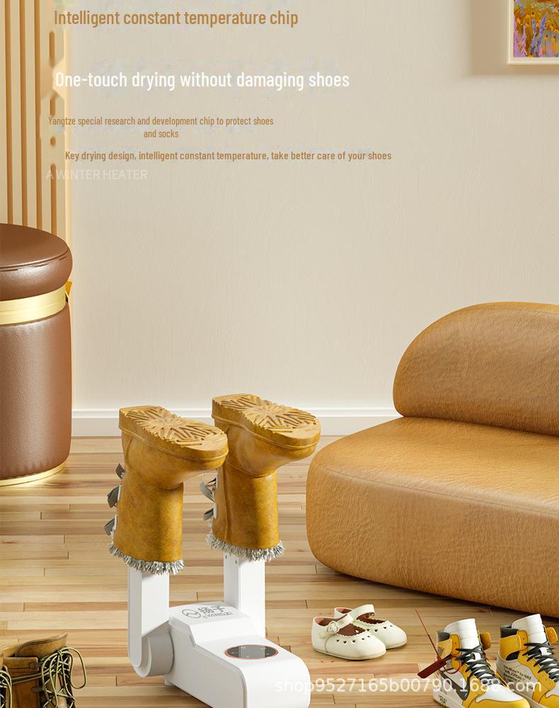 Сушилка и стерилизатор обуви Yangtze - дезодорирующее бытовое устройство