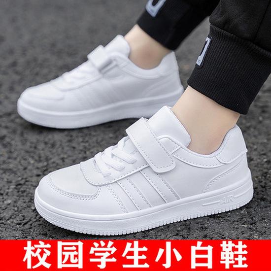 Children's white sneakers, boys' white shoes, leather upper, waterproof, suitable for students and kindergarten, spring/autumn collection, girls'