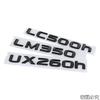 DFW5  ABS Car Body Side Letters Stickers Tail Trunk Emblem Decal for Lexus LC500h LM350 LM300h UX260h Logo Badge Auto Accessories