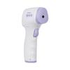 Бесконтактный инфракрасный термометр температуры лба, 1-секундное точное считывание, ИК инфракрасный порт