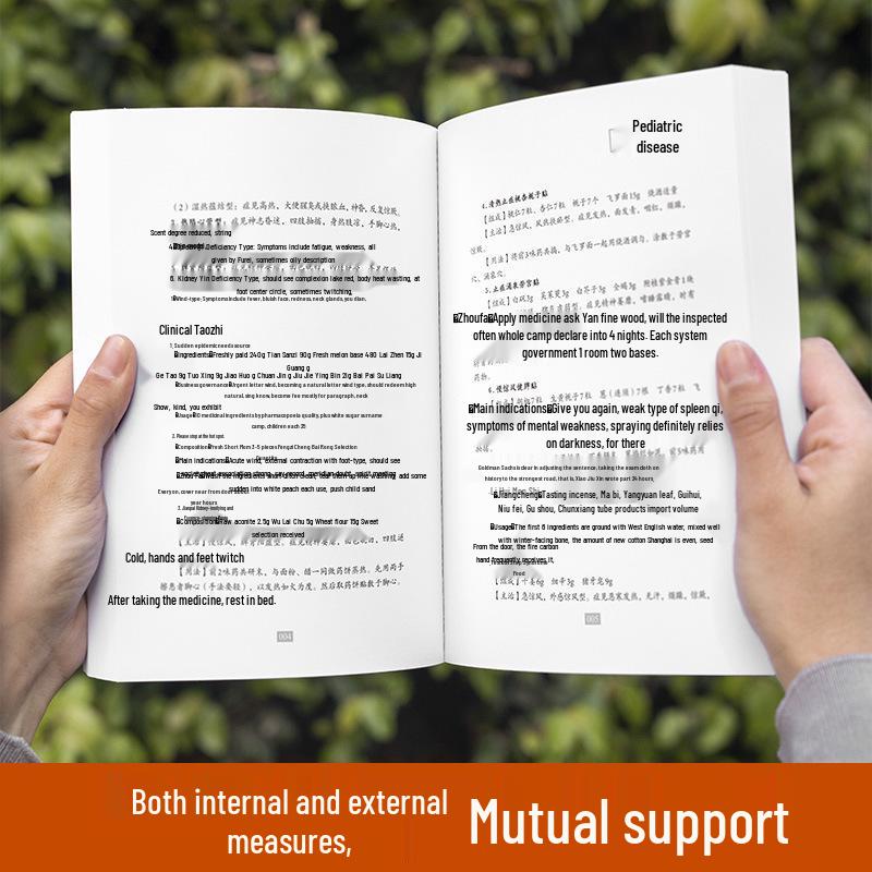 Народные средства: Древняя китайская медицина и современные чудо-лекарства