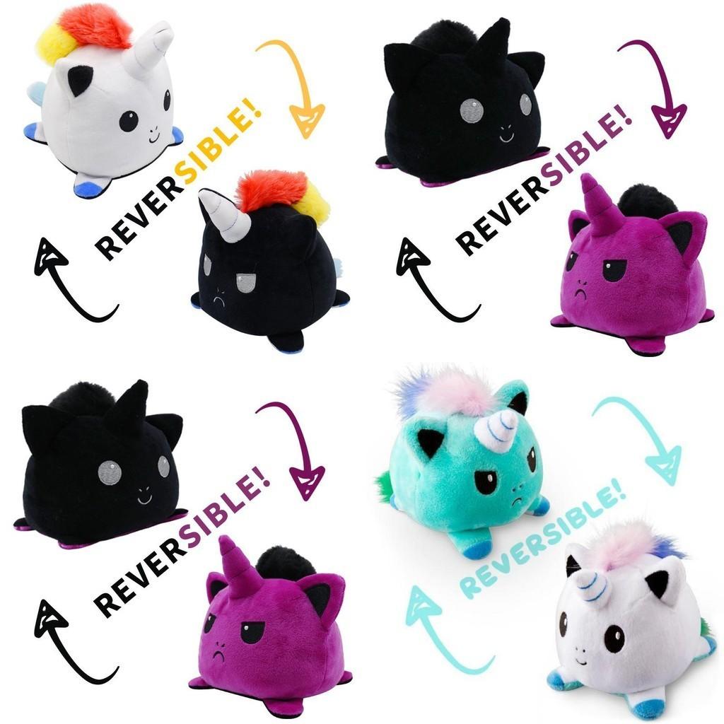 Soft And Colorful Reversible Flip Unicorn Plush Stuffed Toy Perfect For Children