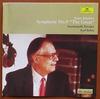 CD БЁМ (КАРЛ), ШУБЕРТ; ДРЕЗДЕН НАТИ - Шуберт: Симфония №. 9 UCCG8005 Япония Классический Б/У
