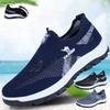 Fashion Men's Loafers Mesh Breathable Casual Sneakers 2025Summer  New Vulcanize Shoes Soft Soled Comfort Sport Shoes Light Walking Flats