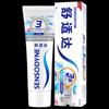 Отбеливающая зубная паста Sensodyne