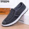 Old Beijing Cloth Shoes Men's Soft Soled Shoes Breathable Slip On Middle-aged and Elderly Non-slip Father Shoes