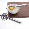 Stainless Steel Egg White Separator Egg Yolk Separator Egg Filter Kitchen Tool