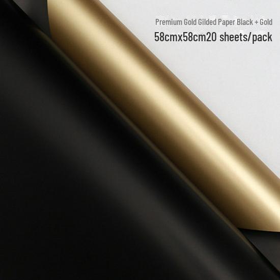 Элегантная двухцветная золотая упаковочная бумага для цветочного букета