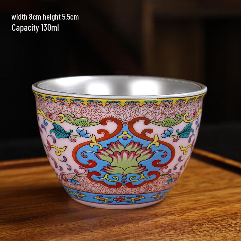 Chaxun 999 Enamel Silver Ceramic Harmony Teacup