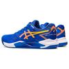 Asics Кроссовки мужские Gel Challenger 13 Novak Pack Синий Тунец-Синий Солнце-Персик 1041A397-960
