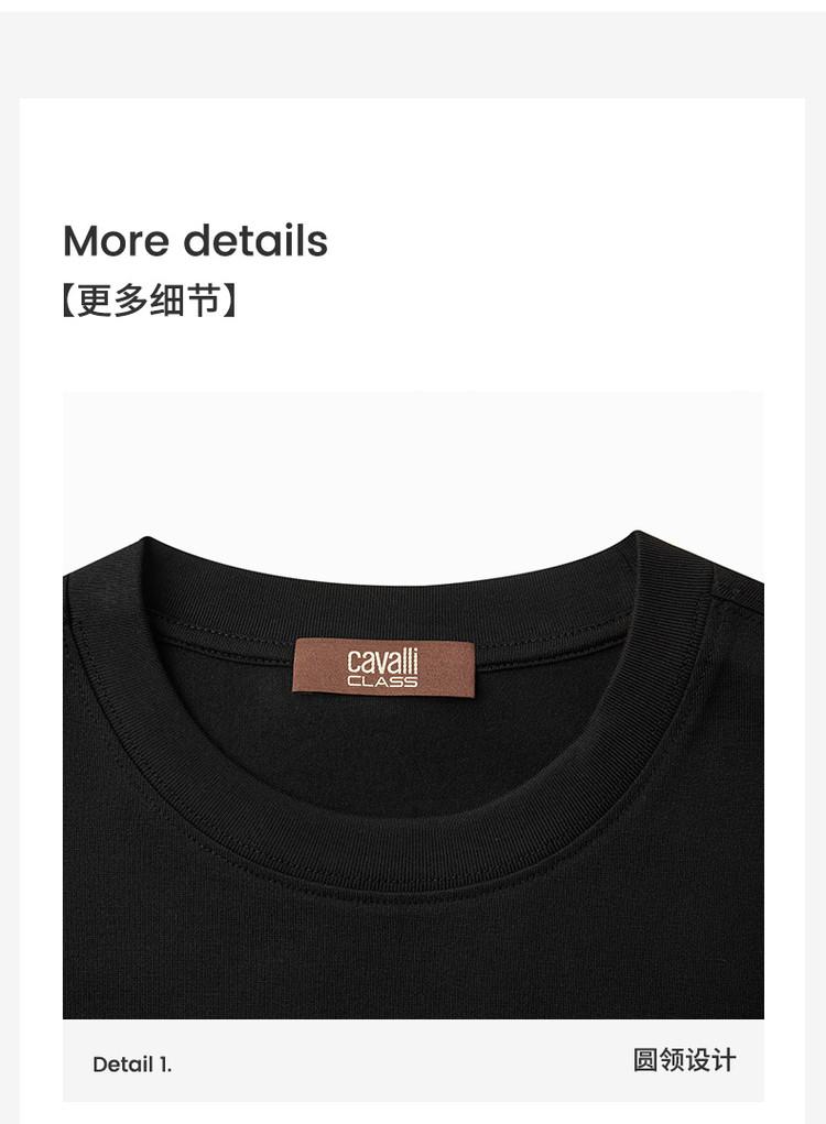 100% Cotton Letter Logo T-Shirt