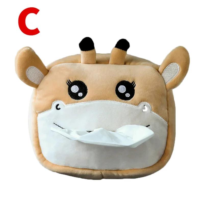 Коробки для салфеток, креативная коробка для салфеток, мягкий мультяшный бумажный чехол для салфеток, милые животные, автомобильные бумажные коробки, милый держатель для салфеток для автокресла