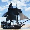 Конструктор Пираты Карибского моря Корабль Месть Военный корабль Черная Жемчужина Парусник Строительные Блоки Кирпичи Moc 4195 Сборные Игрушки Подарок Ребенку