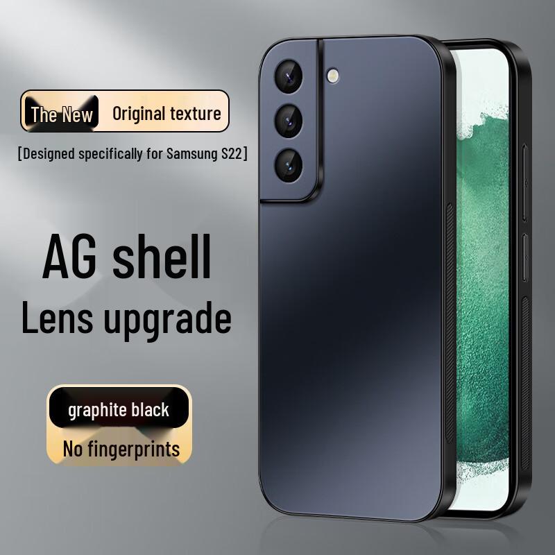 Матовый чехол Shangsu AG с полной защитой для телефонов серии Samsung Galaxy S