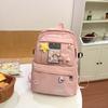 Women Large Capacity Nylon Backpack Junior School Student Schoolbag