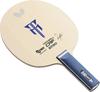 Ракетка для настольного тенниса Butterfly, Timo Boll CAF Хватка shakehand, Атакующая, Специальный материал, Прямая, Совместима с большими мячами, 36954