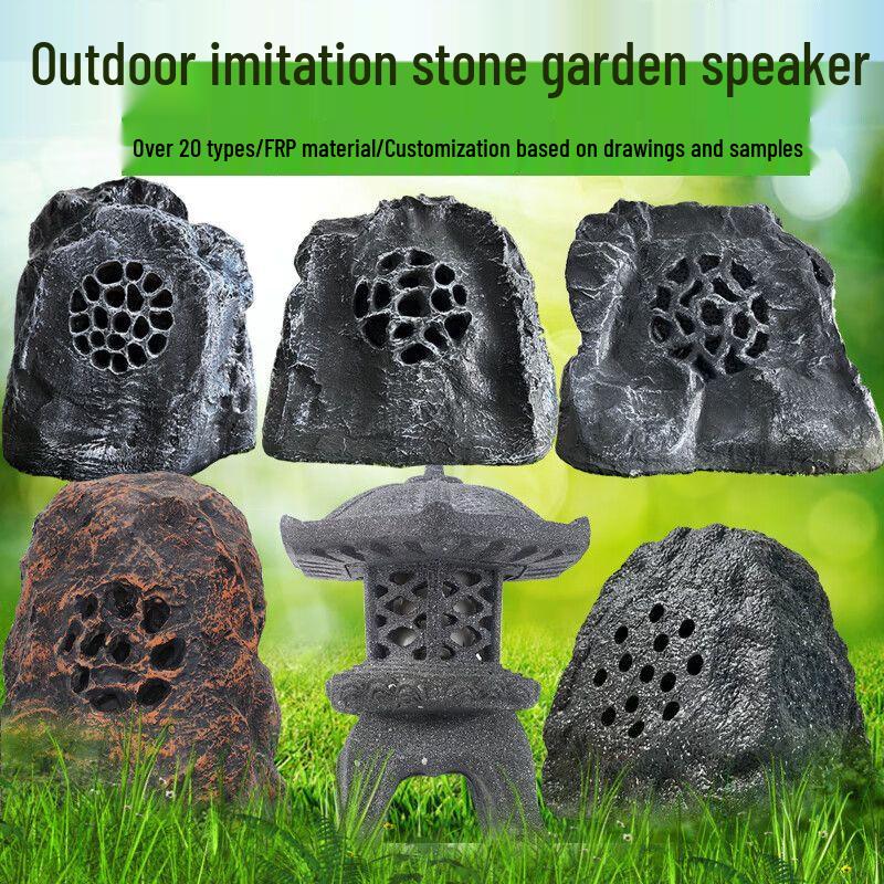 Outdoor Waterproof Landscape Simulation Speaker