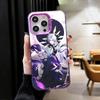 Game O-Onmyoji Case For IPhone 11 12 13 14 15 16 17 Pro Max XS X XR Cover