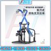 Fengta Multifunction Home Fitness Integrated Trainer