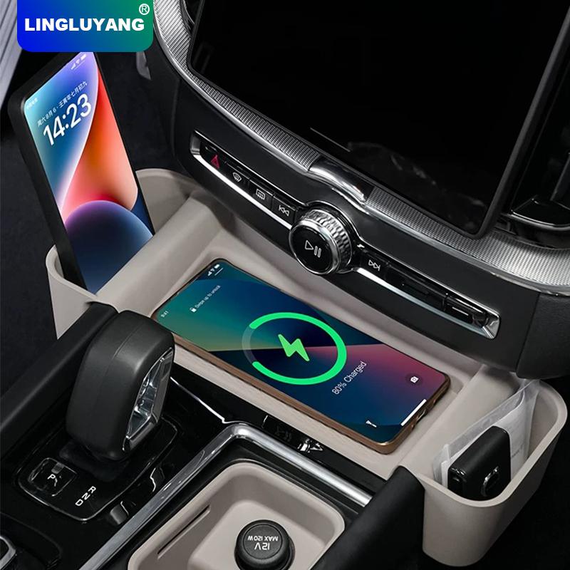 Для Volvo XC90 S90 XC60 2026 центральная консоль автомобиля ящик для хранения рычага переключения передач хранение и декорация интерьера