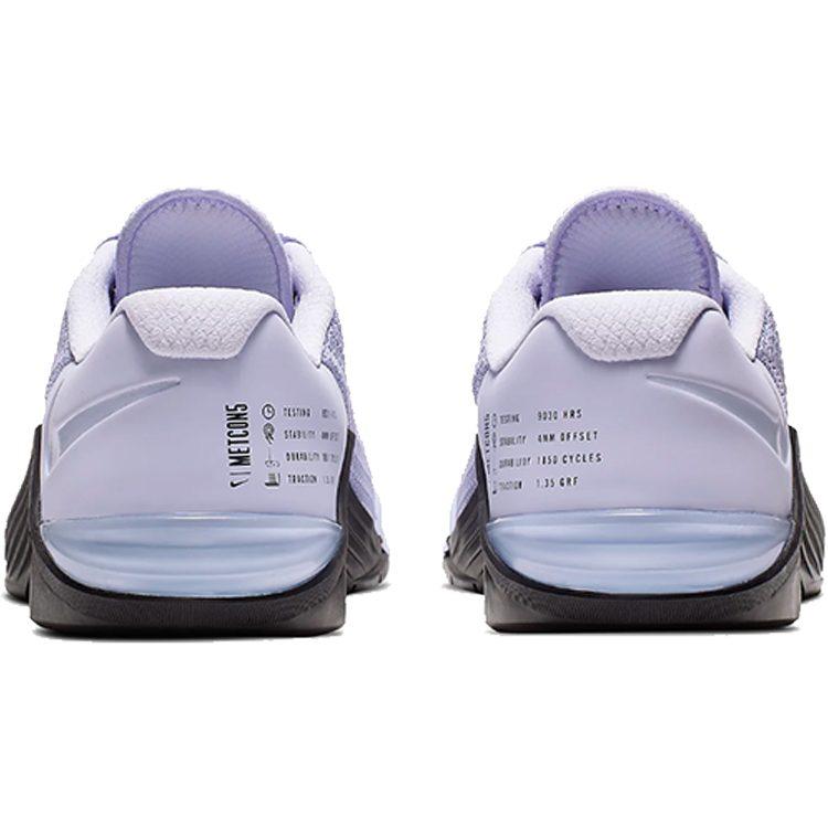 Nike Metcon 5 'Лавандовый туман' Женские AO2982-511