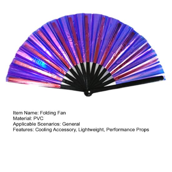 ПВХ голографический складной веер портативный переливающийся ручной вентилятор летний охлаждающий вентилятор украшение