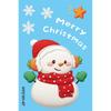 9Pcs PVC Christmas Window Stickers Removable Christmas Static Stickers  New Year Party Decor