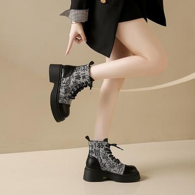 Ботинки – Ботинки