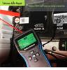 Tekman TM200 12V Тестер ресурса автомобильного аккумулятора
