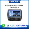 Intelligent 2din Android 13 Car Radio for Chevrolet Camaro 2010 - 2015 Multimedia Video Player 4G Carplay Car Intelligent Systems GPS Screen