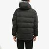 Adidas Neo Down Jackets Men's Black Hooded Moderate Straight Fit GJ8815