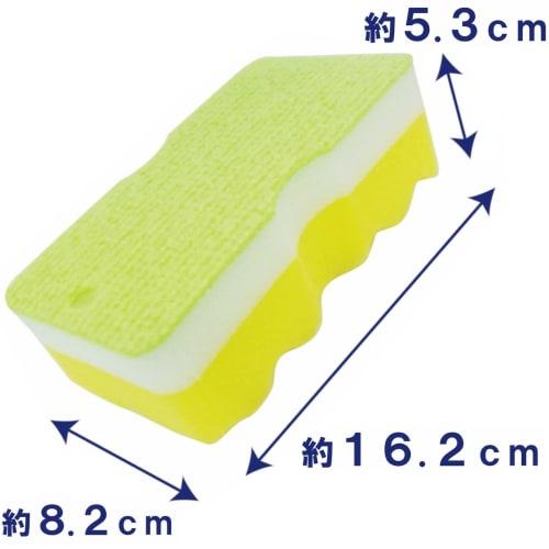 Ohe Bath Sponge, Approximately 16.2cm x 8.2cm x 5.5cm, Green, Bath Bright, for Cleansing and Stain Removal, Antibacterial, Made in Japan