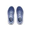 Under Armour Женские кроссовки Hovr Infinite Elite 'Celeste White' 3027199-500