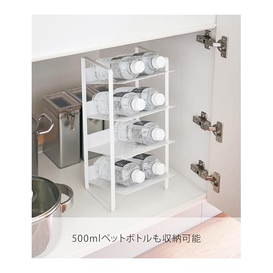 Yamazaki Jitsugyo Under Sink Bottle Stocker 4 Tiers White Approx. 20X20.5X40cm Tower Kitchen Stocker Stock Storage 4304