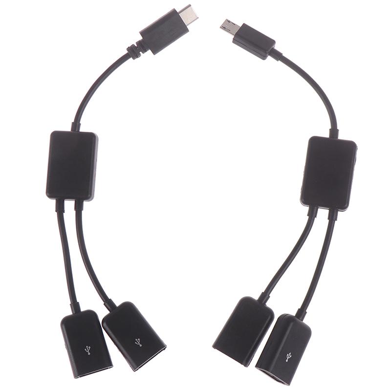 Кабель-разветвитель Y-типа Micro USB / Type C на 2 порта OTG Хаб для планшета Android Мышь Клавиатура Адаптер-конвертер Micro-USB Type-C