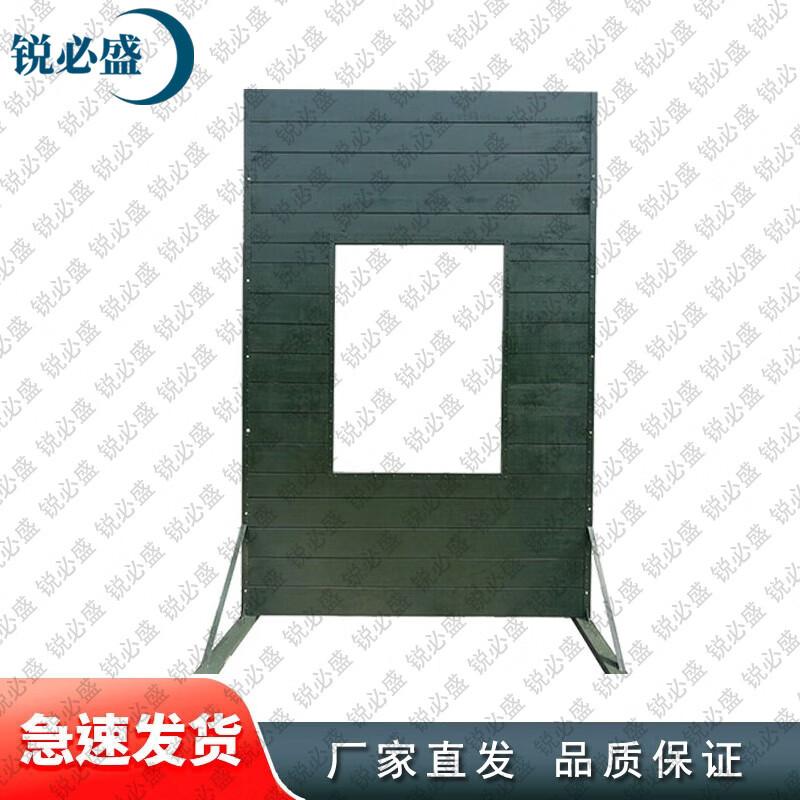 Ruibisheng Tactical Training Gear