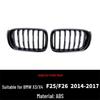 Модифицированная двухрядная решетка радиатора для BMW X3/X4 (F25/F26 2014-2017)