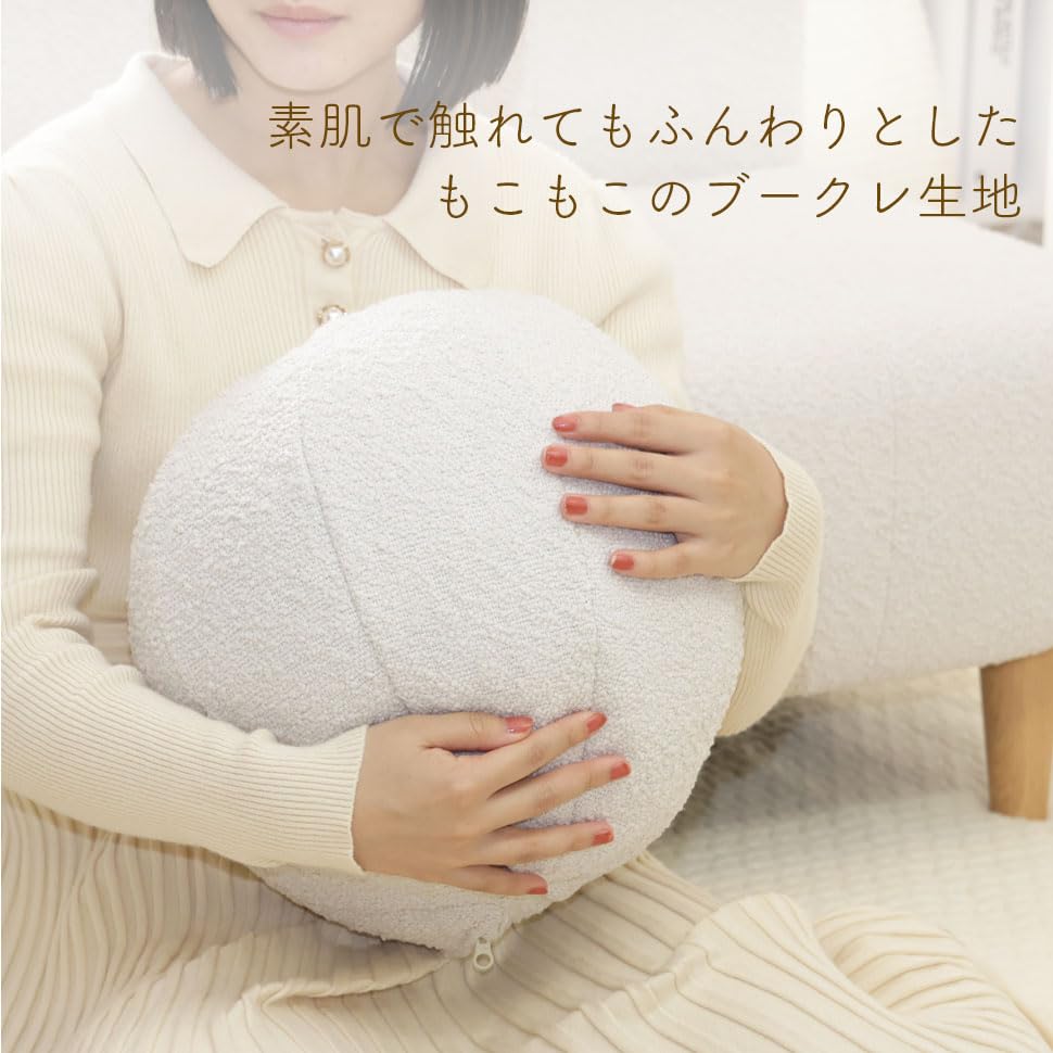 Celtan Bead Cushion, Ball-Shaped, Boucle Fabric, Green, Washable Cover, Fluffy, Made in Japan, A1458a-a-755GRN