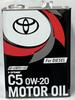 TOYOTA Genuine Engine Oil C5 0W-20 (Fully Synthetic Oil for Diesel Engines) 4L 08883-03305
