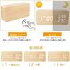 Alarm Table Wood Temperature and Digital Calendar Desk Bedside Loud 3 Level Brightness LED Japanese Instruction Manual Included Clock, Clock, Grain,