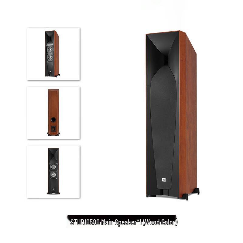 JBL Studio 580 Hi-Fi Floorstanding Speaker (CN version)