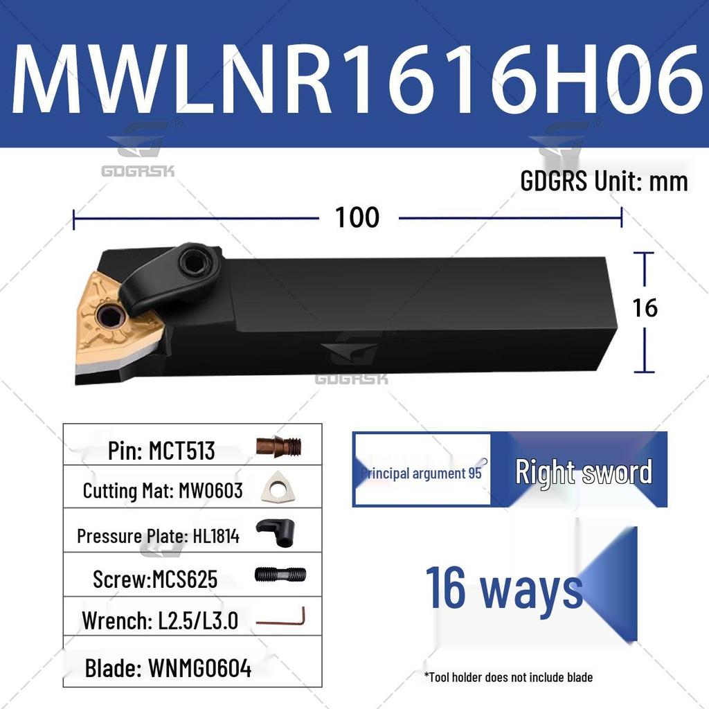 Держатель инструмента CNC 95° MWLNR/L 1616H06/2020K08 Токарный инструмент для наружной обработки в форме персика