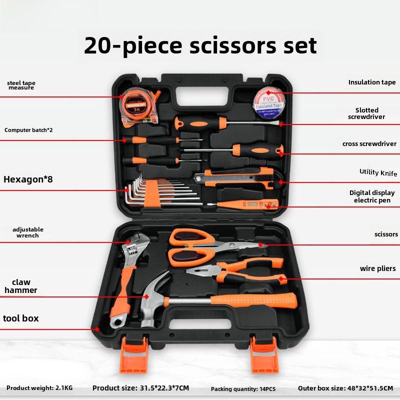 Многофункциональный набор инструментов для ремонта электрика Solander