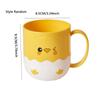 1 шт. - Чашка с маленьким желтым утенком и маленьким желтым цыпленком, милая чашка для полоскания рта, мультяшная чашка для зубной щетки, семейная чашка для мытья для пары
